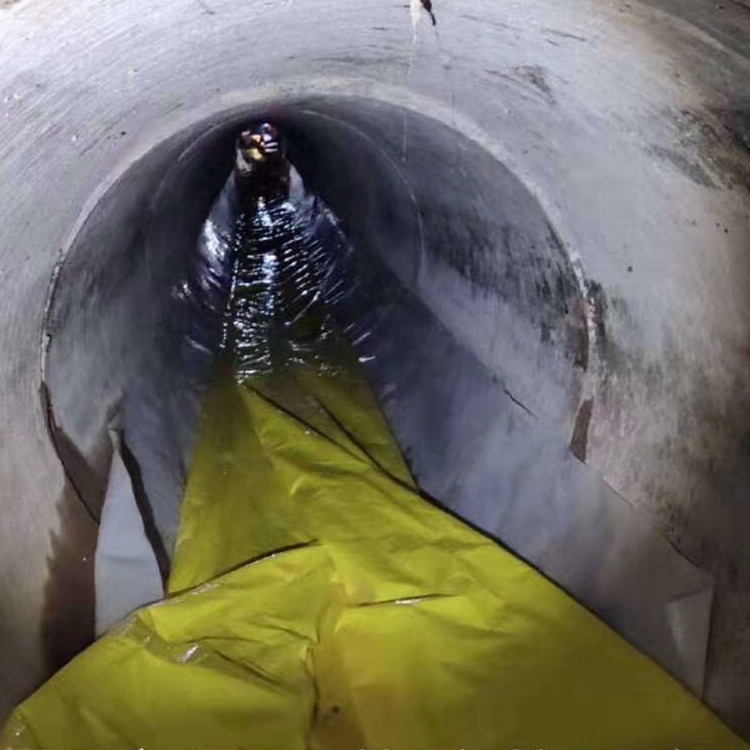 平塘管道光固化修复